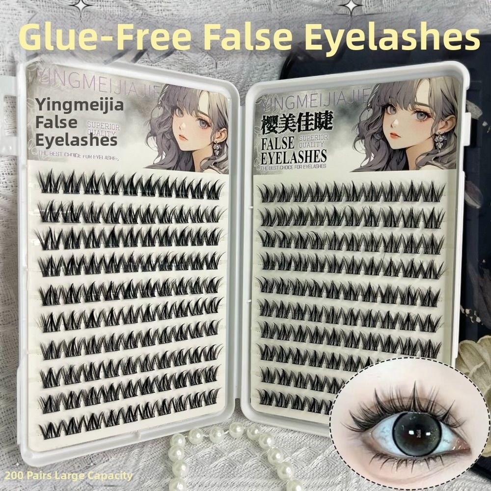 Eyelash Extension No 11 - 100/130/200 Clusters Zwarte Zelfklevende Valse Wimpers
