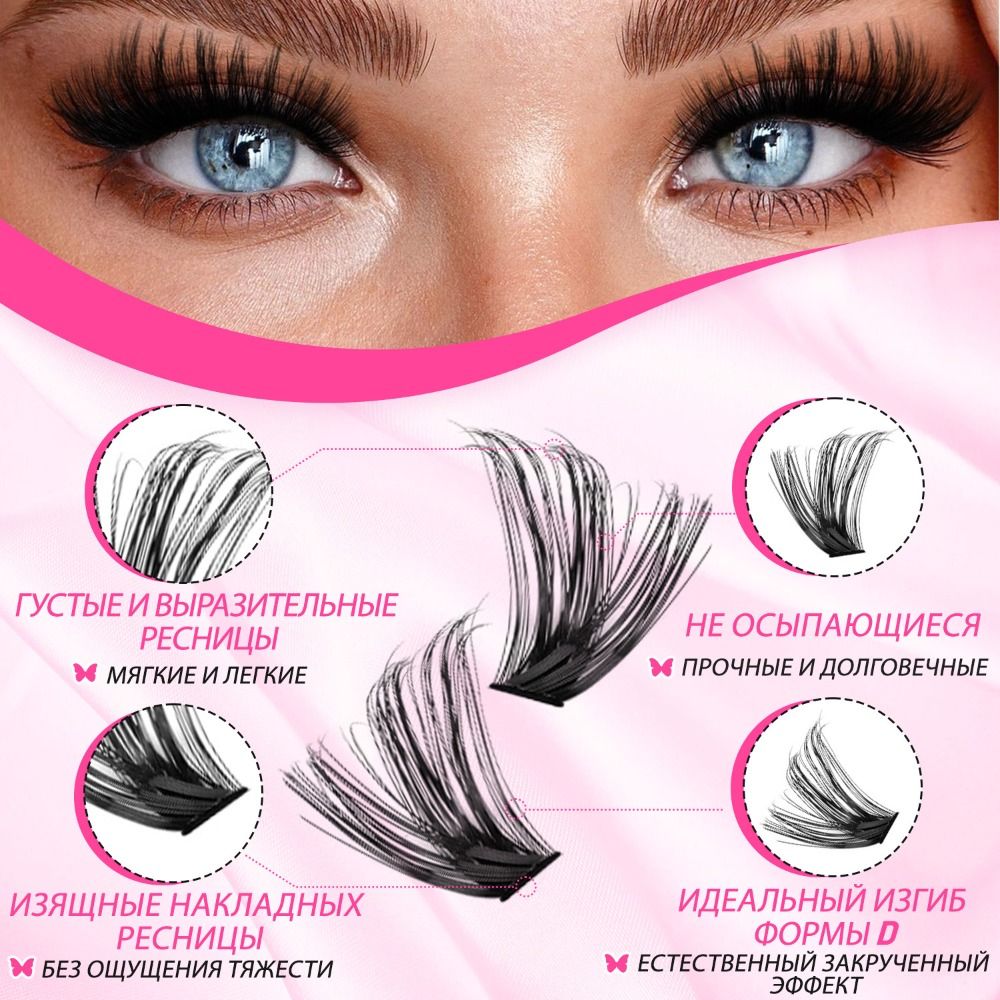 Natuurlijke Look Kunstwimpers  - Faux Mink Lash recensie en prijs