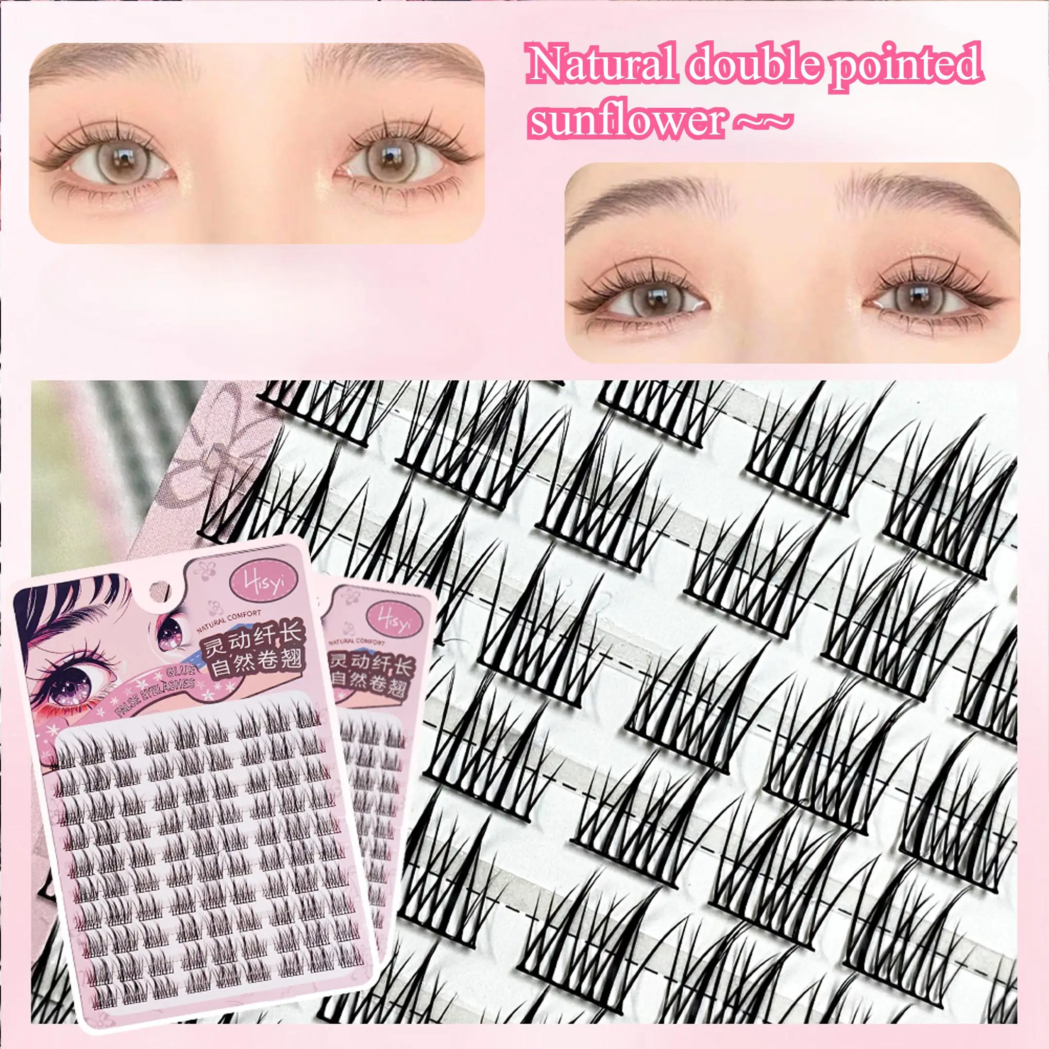 HISYI vijf optionele Natuurlij - Eyelash Extension Cat Eye recensie en prijs